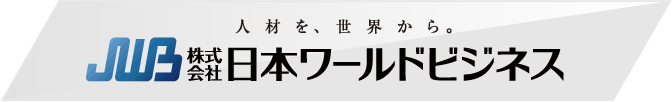 トップページへのリンク