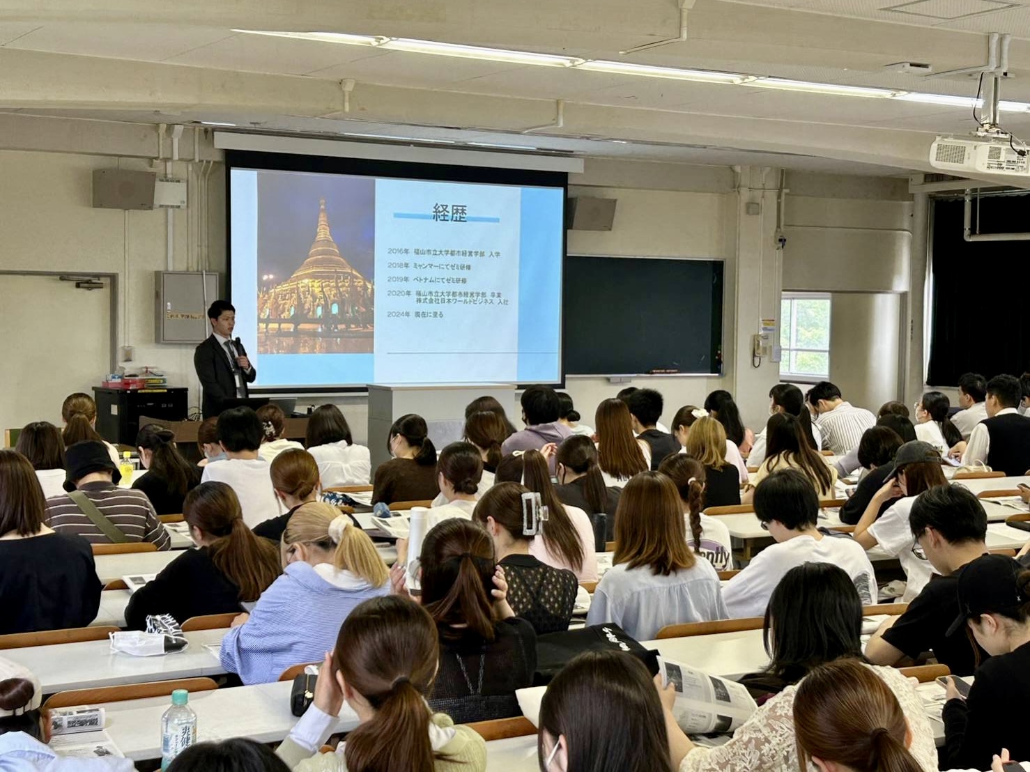 北九州市立大学.jpgのサムネイル画像